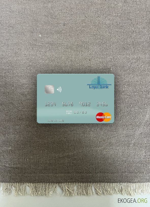 Sainte , Lucie Loyal Bank Limited mastercard photolook recto